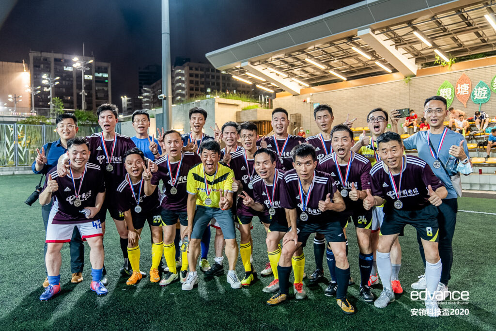 【完滿結束】HKBN 勇奪安領科技盃2020總冠軍